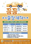 올오케이협동조합 | 가치올협동조합