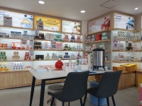 호주면세점 직영할인점 익산점 | 호주면세점 직영할인점 밀양점