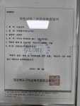 수탐대세수학학원 | 수탐원수학전문학원