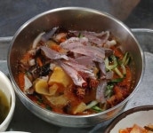 후기