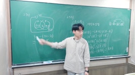 공율학원