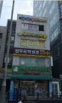 개미인력 파주금촌점 | 개미인력