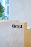 온이유헤어 ON,EU