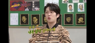 셀프레소부개역점 | 1001안경콘택트 부개역점