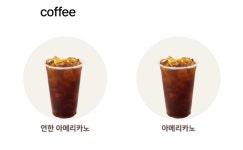 카페만월경당고개점 | 카페만월경 성북동선점