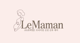 르마망 인천서구점
