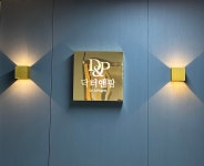 유한회사 닥터앤팜 | 닥터앤팜