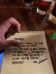 제주아홉혼술바협재점 | 제주아홉 혼술바 본점 협재점