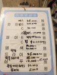 해리&샐리