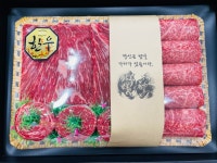 정직한정육점