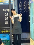 칠성정육식당강제점 | 칠성정육식당