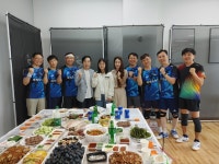 스타탁구클럽