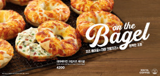 씨유광주비아점 | 이디야커피 광주비아점