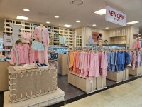 앙비떼아트학원 | 앙떼떼 뉴코아울산점