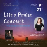 (주)디앤아이엔터테인먼트 | 디앤브이 엔터테인먼트