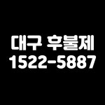 포.연.철장례문화연구소 | 전지역 장례식장 장례식준비대행 상조 장례 후불상조