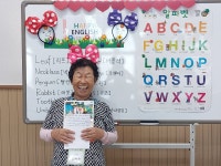 행복한 설성실버대학