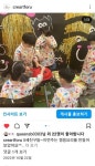 크리아트시흥장곡원미술학원 | 크리아트 2동탄목동미술학원
