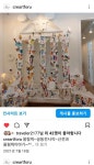 크리아트시흥장곡원미술학원 | 크리아트 2동탄목동미술학원