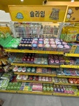 문구야놀자고양동산초점 | 문구야놀자 고양동산초점
