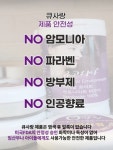 큐사랑상일역점 | 큐사랑 회룡역점