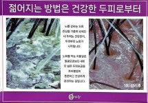 큐사랑상일역점 | 큐사랑 회룡역점