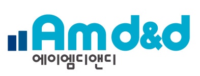 디케이에이엠디 | 에이엠디앤디