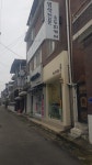 계리오행건강교실 | 오행건강교실