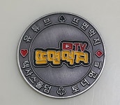 뜨면먹지홀덤원주점 | 뜨면먹지 홀덤 춘천점