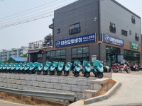 강진마량종합오토바이 | 신평오토바이