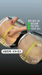뷰티크레딧모란점 | 빛나다 뷰티 모란점 본점