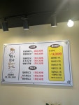 꿀복이 찹쌀꽈배기 도너츠