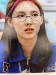 서독안경원자판기 | 서독안경원