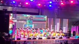 아랑고고장구권선분원 | 아랑고고장구 권선분원