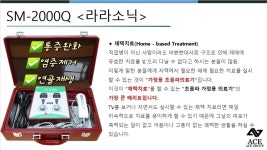 우리동네 힐링샵 마산삼계점 | 우리동네힐링샵 평택팽성점