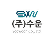 수운이미지어링 | 수운