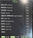 노아커피
