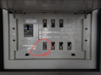 부림전기엘이디산업 | 조은전기 누전 차단기 LED 콘센트증설