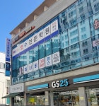 와이비엠잉글루공부할과영학원 | YBM잉글루 영수전문학원