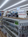 신신낚시A/S센터 | 신신낚시