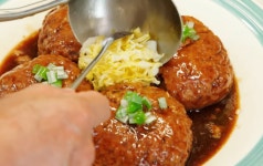 만다린지행역점 | 만다린