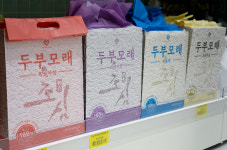 펫마실남양점 | 펫마실