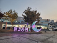 지디엘레이싱 | 지디엘