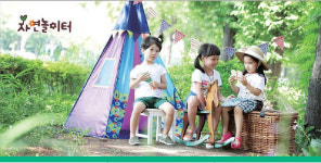신한에듀아이스터디그룹학원 | 신한에듀