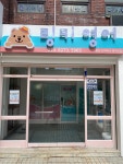 씨유철산도덕파크점 | 링키영어 철산도덕파크점