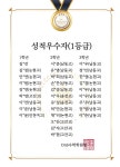 디엔에스2수학학원 | 디엔에스수학학원
