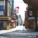 라우몰기흥지점 | 네일몰 광주점
