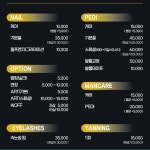 퍼스널잉크 양구점