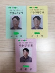 참조은드라이빙존 | 드라이빙존 상무점