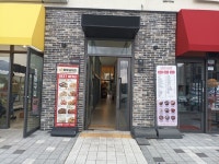 비토랩피자 행복로점 & 장모님치킨 | 피자비토랩 장모님치킨 의령읍점